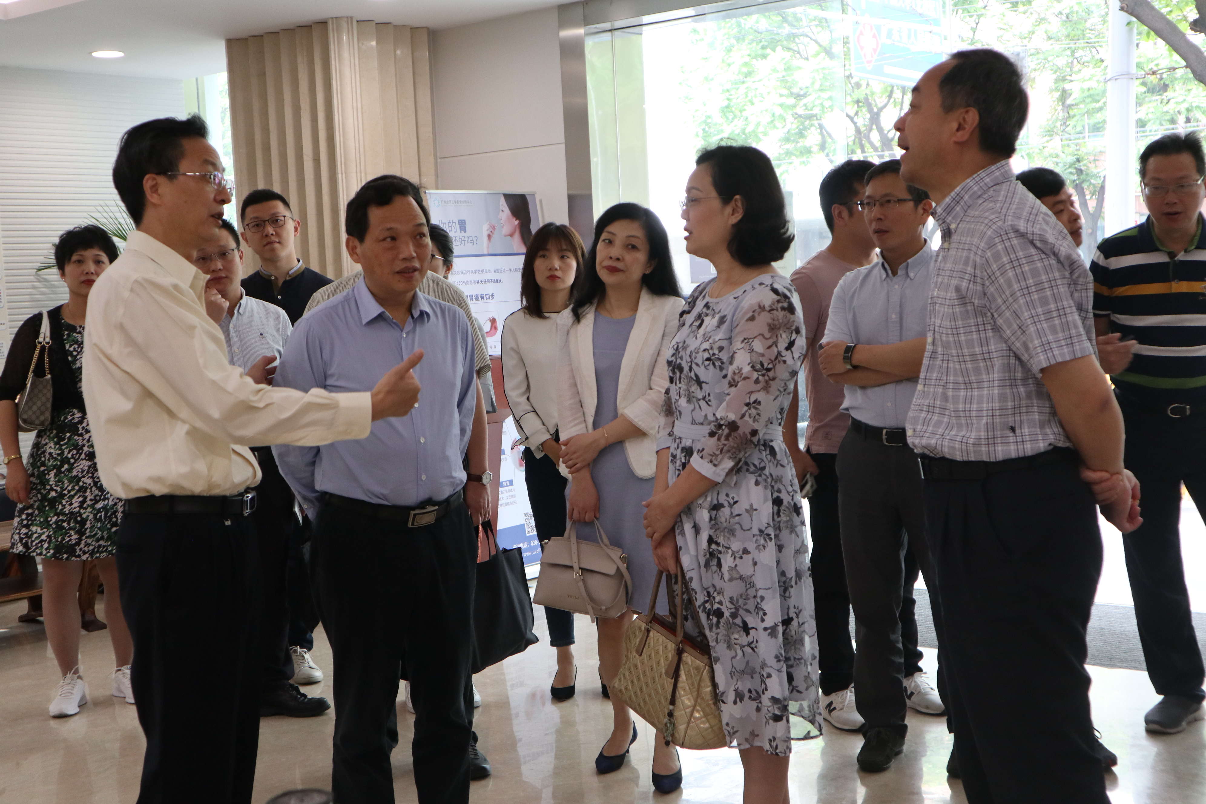 越秀区政协领导代表与杭州市上城区考察团莅临全景广州中心参观交流
