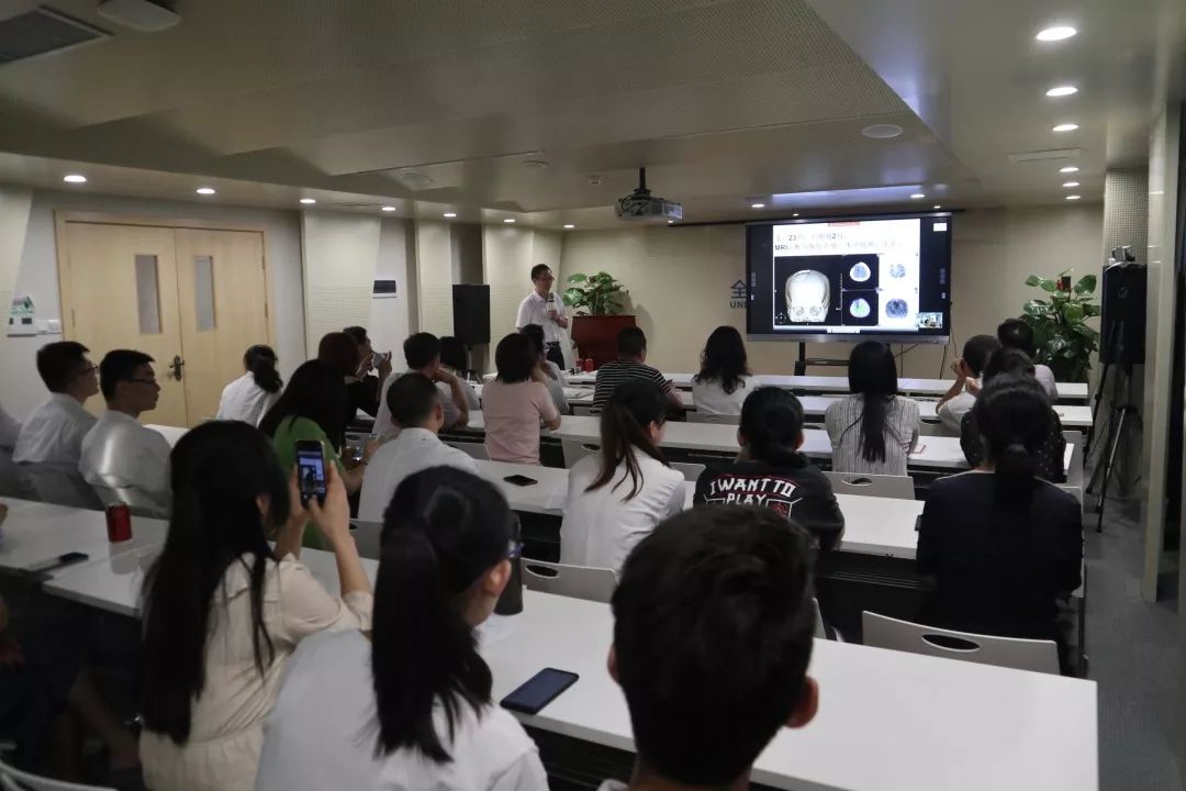 全景广州中心开展PET/CT在神经系统疾病的临床应用学术讲座 