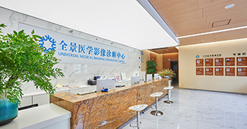 精准医疗机构：影像先行助力个性化精准医疗服务
