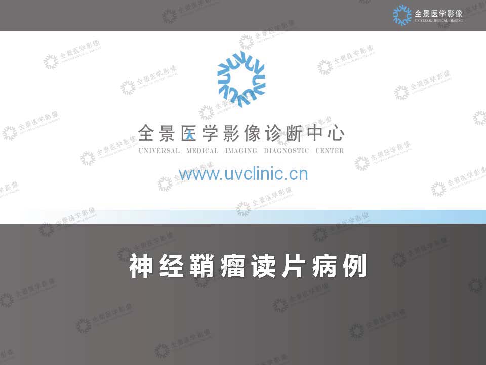 组合 3_页面_01