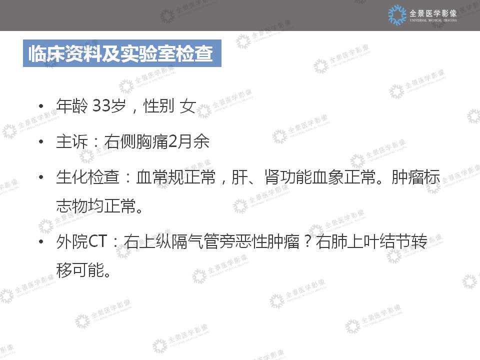 组合 3_页面_02