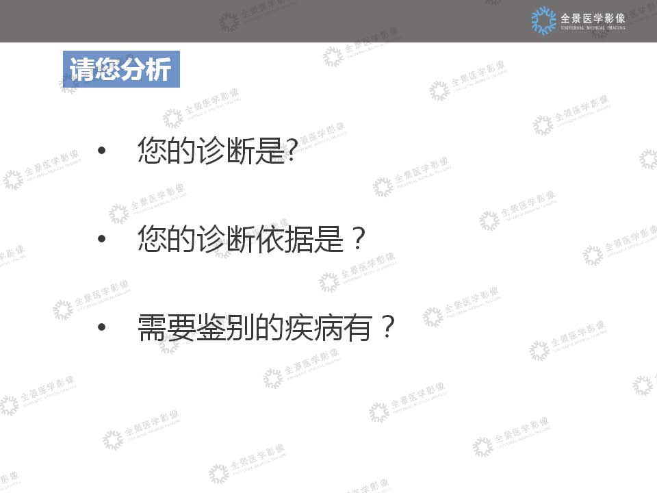 组合 3_页面_09
