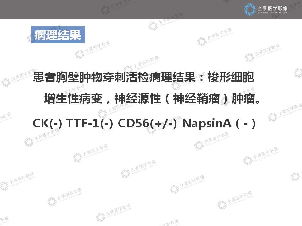 组合 3_页面_10