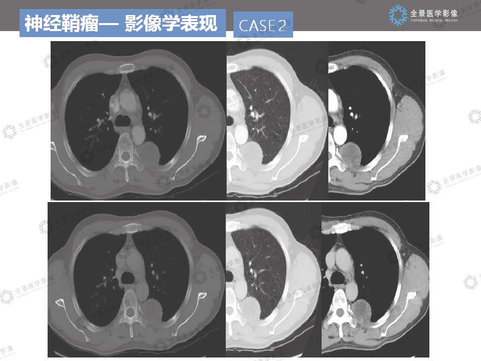 组合 3_页面_16