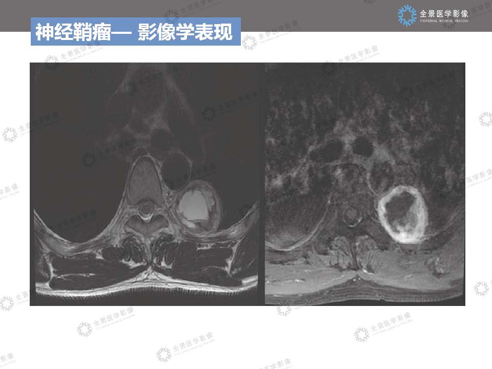 组合 3_页面_17