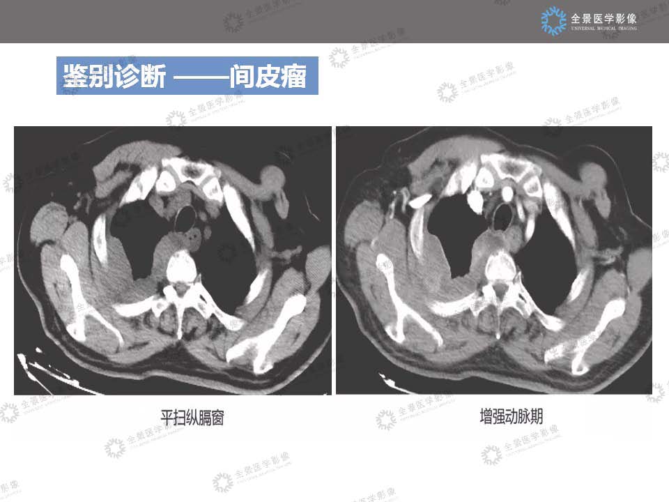 组合 3_页面_19