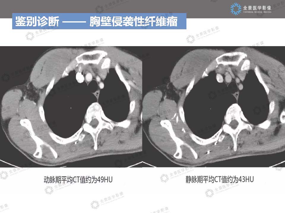 组合 3_页面_24
