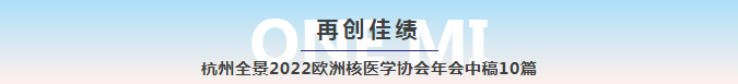微信截图_20220705165010