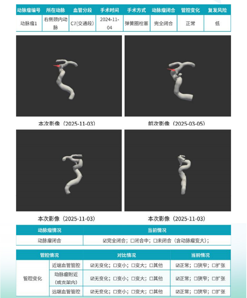 8e978536-ecfd-4cb4-8b12-17bf7b0769c2