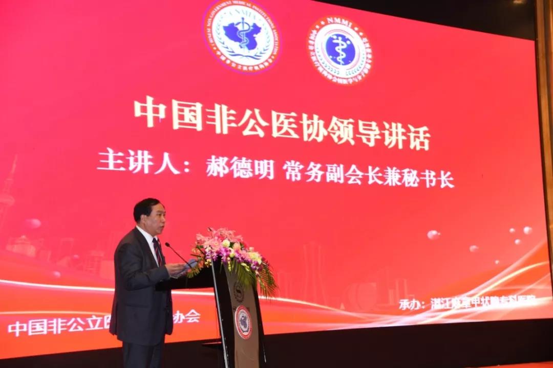 haodengming