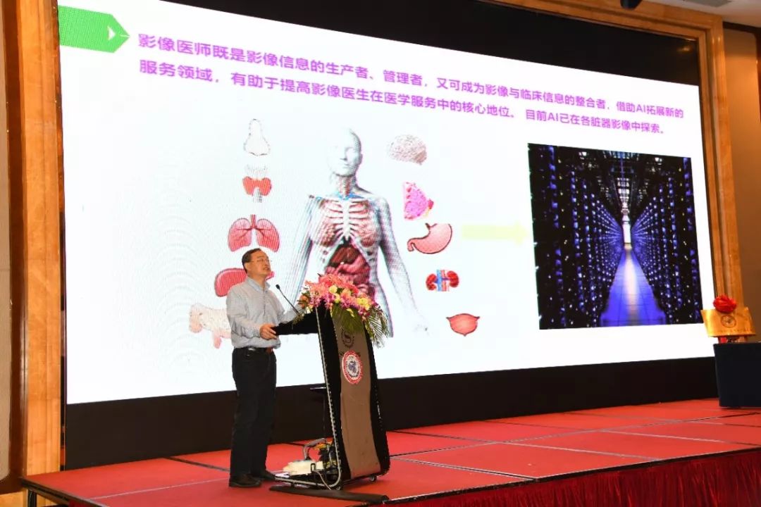 huanggan 报告