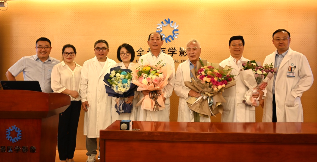 上海全景医学影像诊断中心庆祝第六届中国医师节暨优秀医师表彰大会