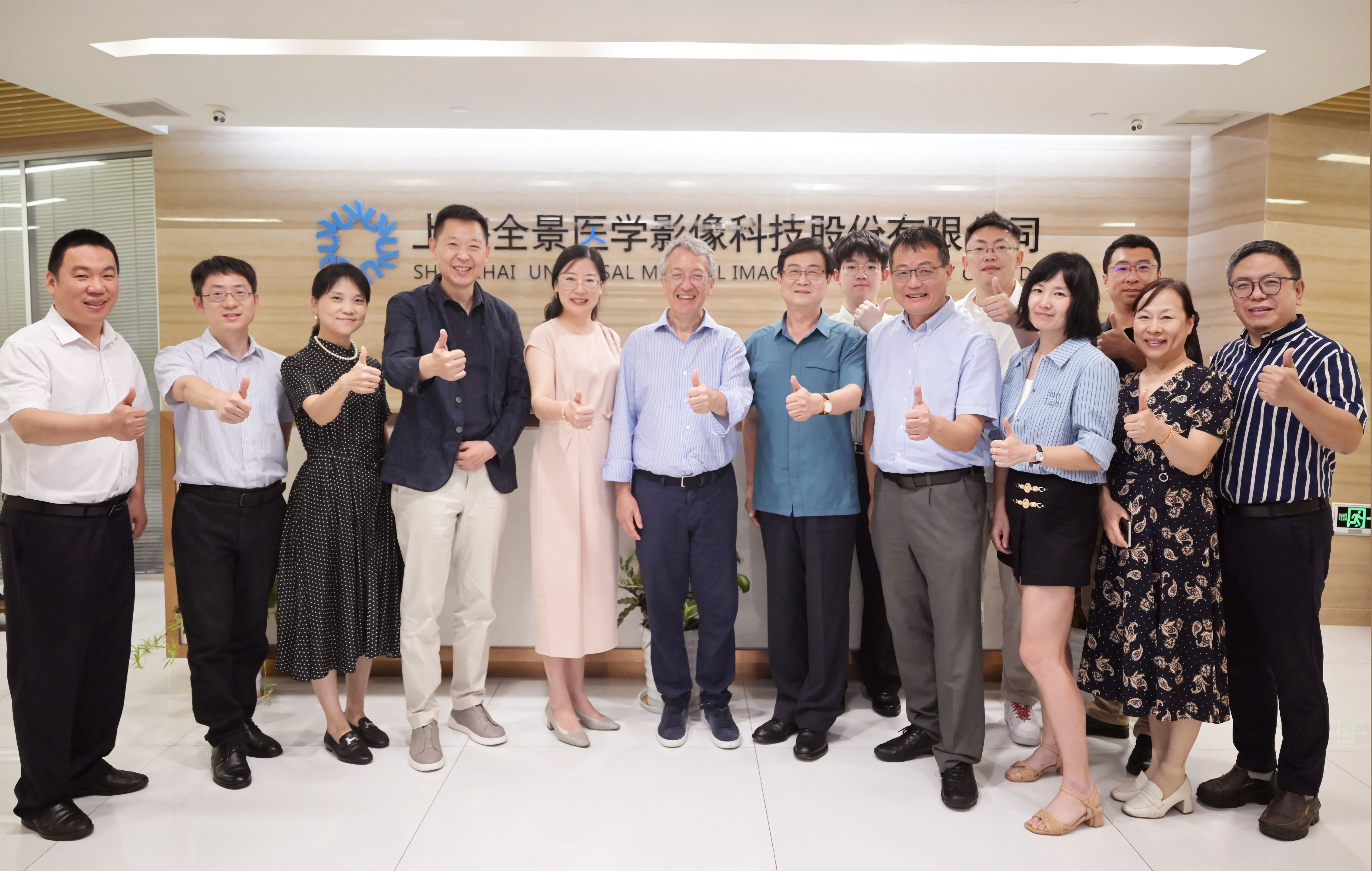 意大利热那亚大学放射科学系Carlo Martinoli教授参访全景医学，上海大学医学院三方共话医学影像新高度