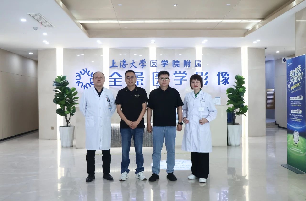 强强联手！徐州全景与剑兰生物达成战略合作