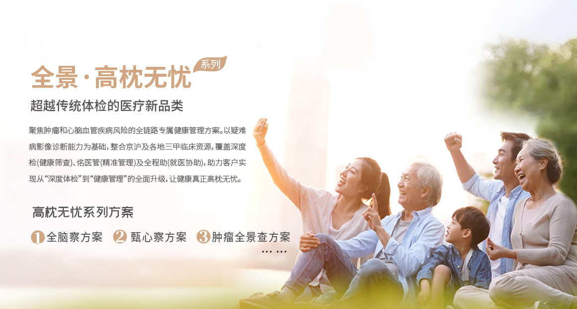 微信图片_20250821192639_152_713