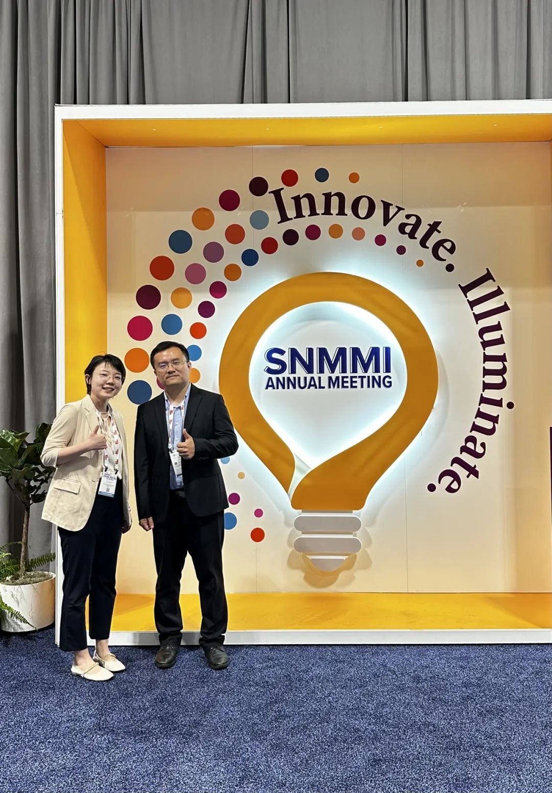 赋能健康，共筑未来！全景医学北京中心与北京上海企业商会共探合作新可能