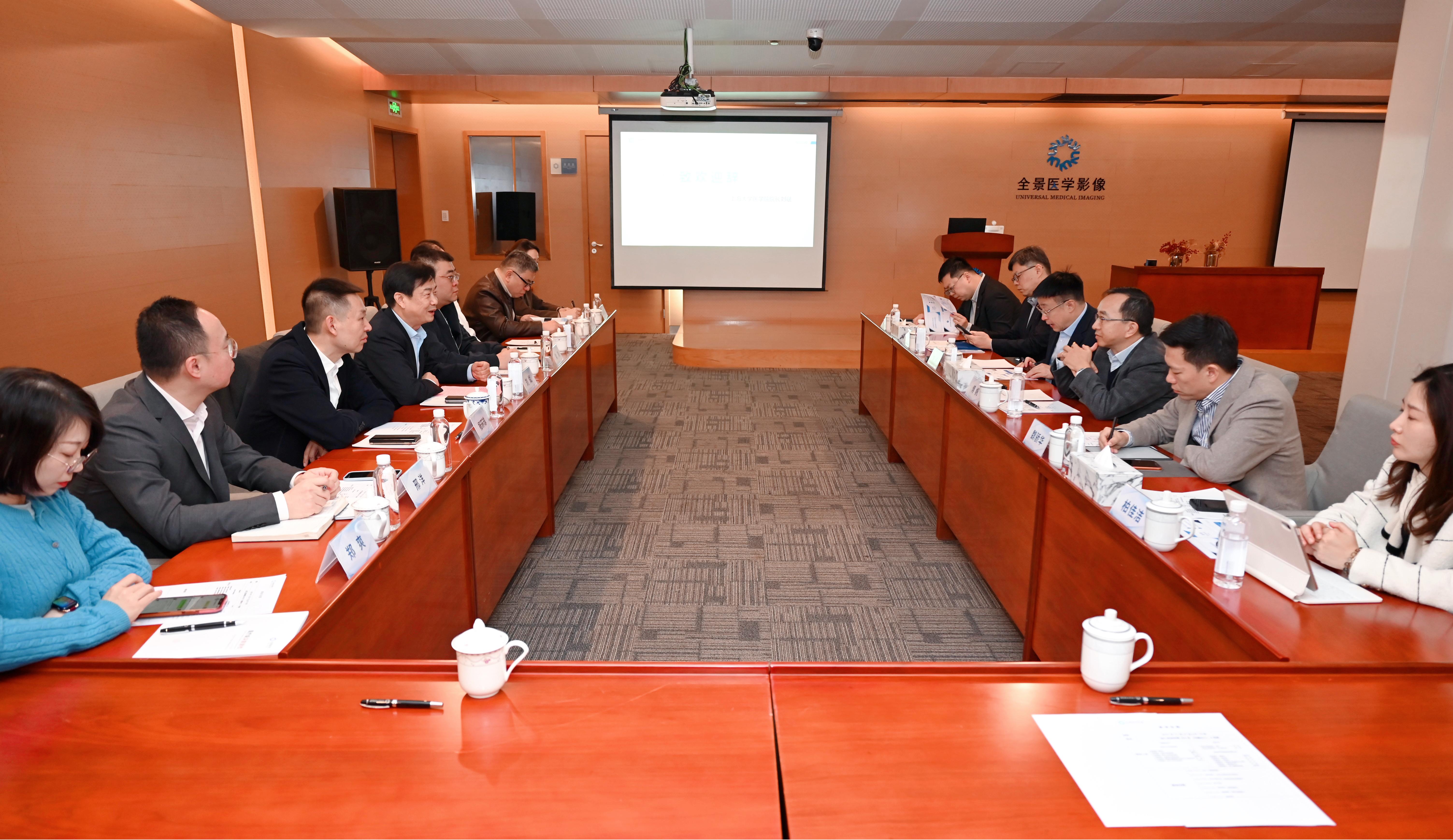 中国太保集团董事长傅帆一行莅临全景医学，共启未来健康新生态