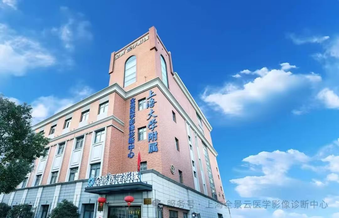肌骨相依，增肌护骨：原发性骨质疏松全维度科学防治